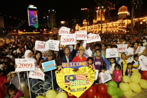 TAHUN BARU 2009
