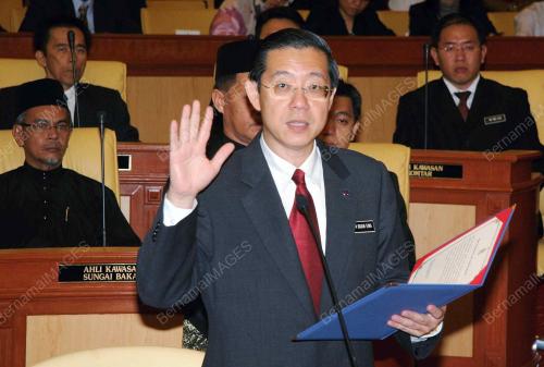 LIM GUAN ENG