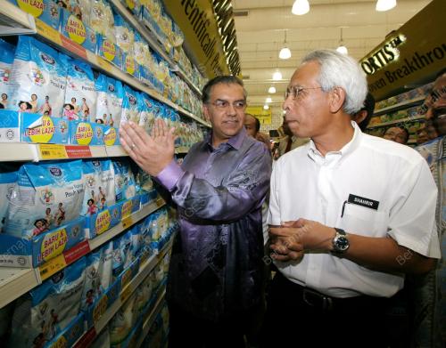 DATUK SHAHRIR SAMAD