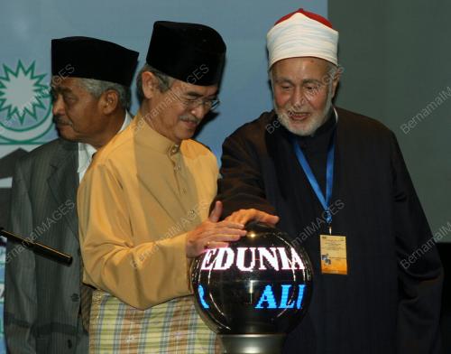 MULTAQA ALUMNI AL-AZHAR 2008