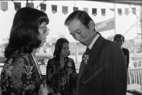 MAHATHIR OFFICIATES NDK SDN BHD