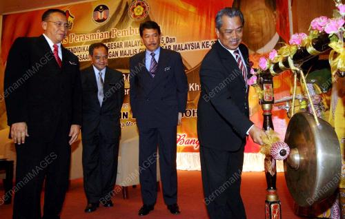 MUHYIDDIN YASSIN