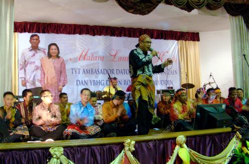 ZAINAL ABIDIN MOHAMED ZAIN