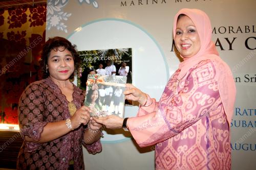 NORAINEE ABD RAHMAN