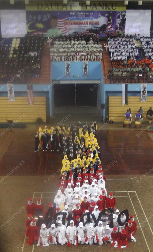 SAMBUTAN MERDEKA KE-52