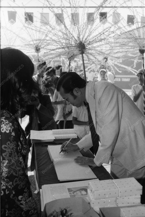 MAHATHIR OFFICIATES NDK SDN BHD