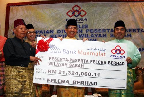 MUSA AMAN