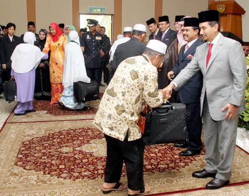 TUANKU MIZAN ZAINAL ABIDIN