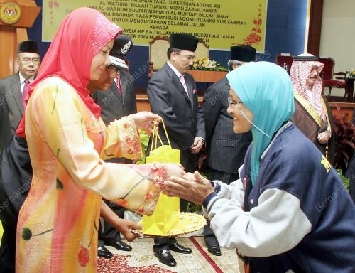 TUANKU NUR ZAHIRAH