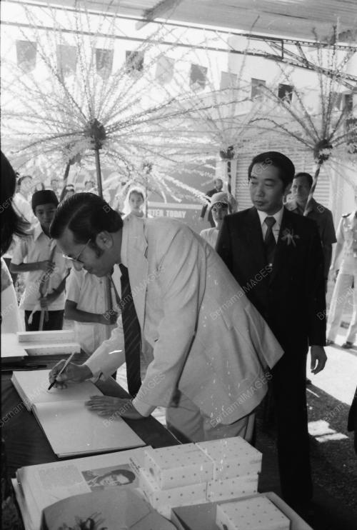 MAHATHIR OFFICIATES NDK SDN BHD