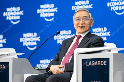 50th World Economic Forum Annual Meeting in Davos