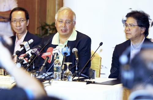 MOHD NAJIB TUN RAZAK