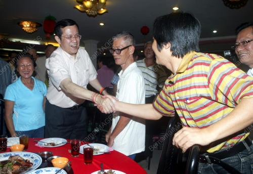 ONG TEE KIAT