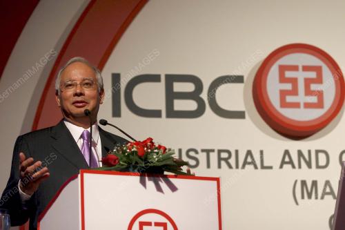 MOHD NAJIB TUN ABDUL RAZAK