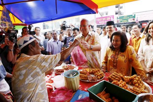 MOHD NAJIB TUN ABDUL RAZAK