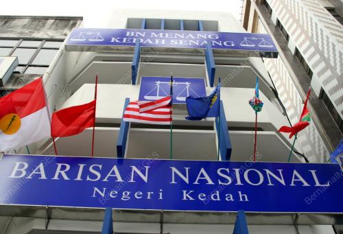 PEJABAT BN KEDAH