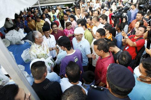 MOHD NAJIB TUN ABDUL RAZAK