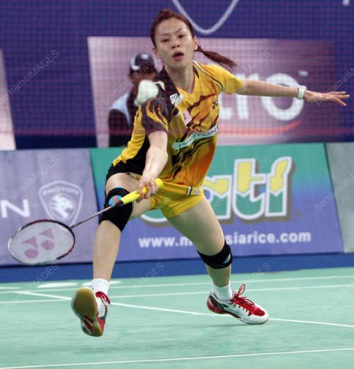 KEJOHANAN PIALA UBER