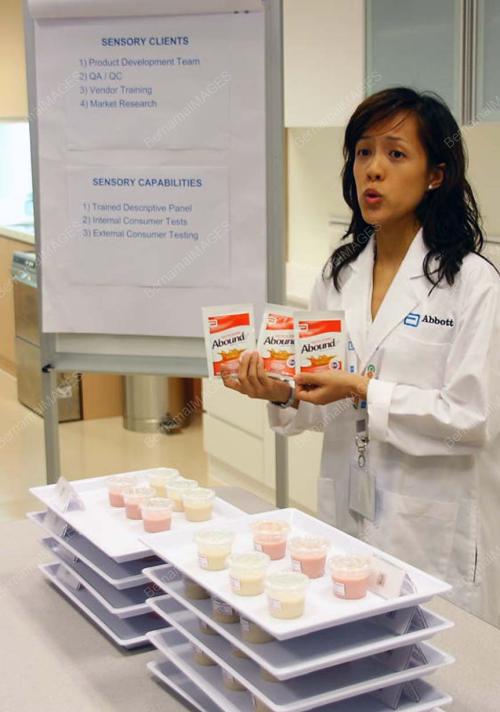 NUTRITION R&D CENTRE FOR ASIA