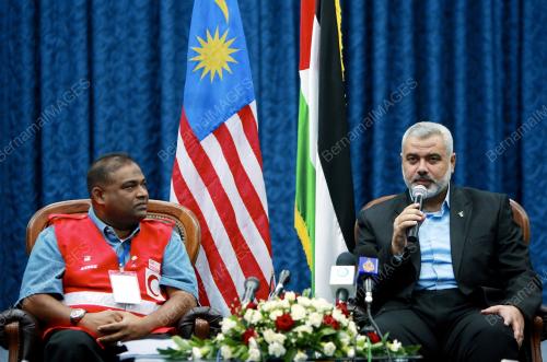 MISI BANTUAN KEMANUSIAAN KE GAZA