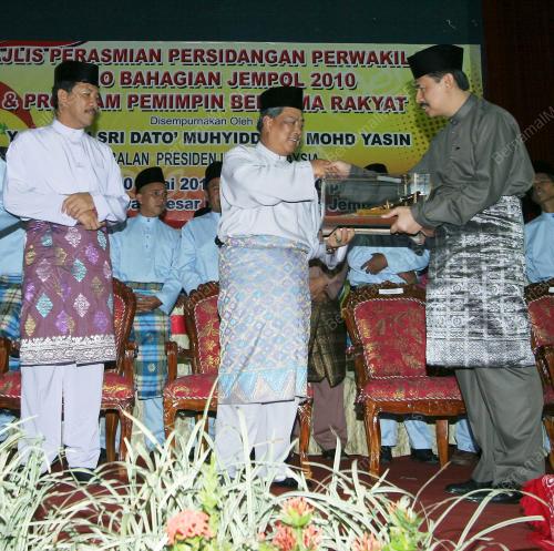 MUHYIDDIN MOHD YASSIN