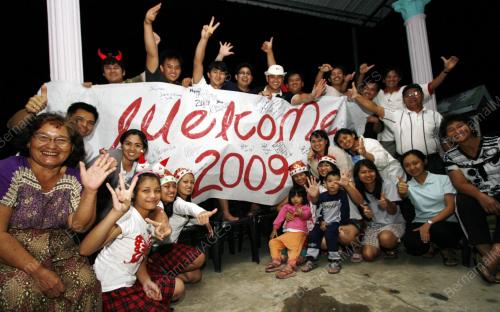 SAMBUTAN TAHUN BARU 2009