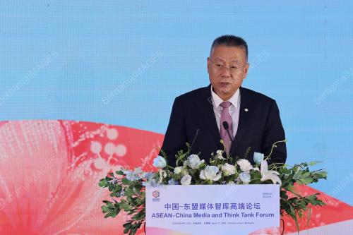 CHEN ZHONG
