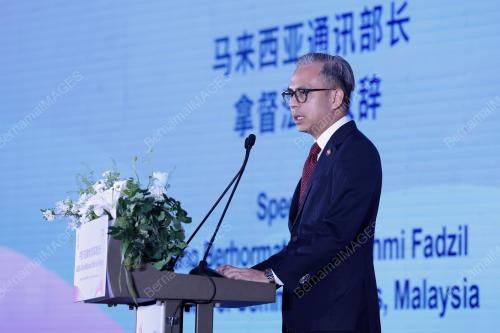 ASEAN-CHINA MEDIA AND THINK TANK FORUM
