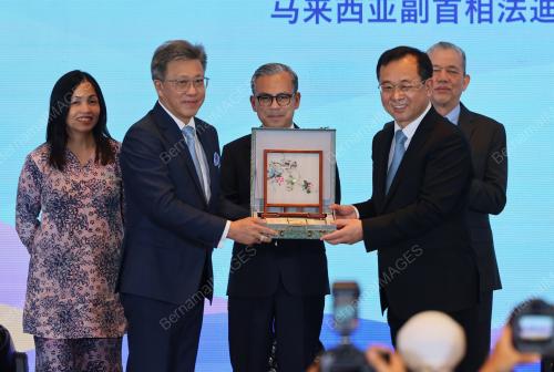 DATUK SERI FADILLAH YUSOF
