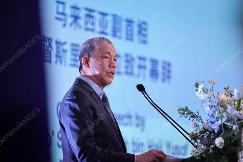 ASEAN-CHINA MEDIA AND THINK TANK FORUM