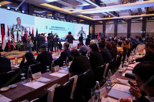 ASEAN-CHINA MEDIA AND THINK TANK FORUM