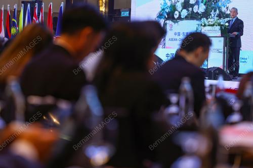 ASEAN-CHINA MEDIA AND THINK TANK FORUM