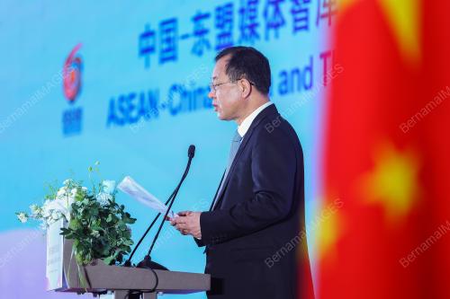 ASEAN-CHINA MEDIA AND THINK TANK FORUM