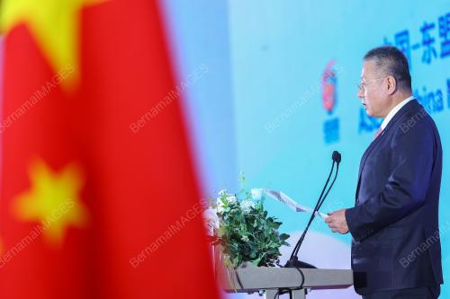 ASEAN-CHINA MEDIA AND THINK TANK FORUM