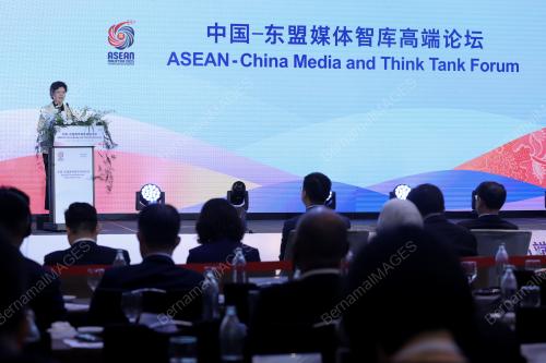ASEAN-CHINA MEDIA AND THINK TANK FORUM