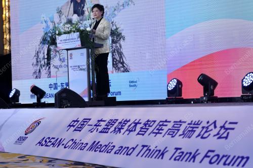 ASEAN-CHINA MEDIA AND THINK TANK FORUM