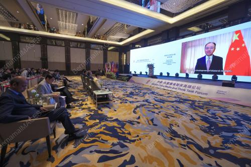 ASEAN-CHINA MEDIA AND THINK TANK FORUM