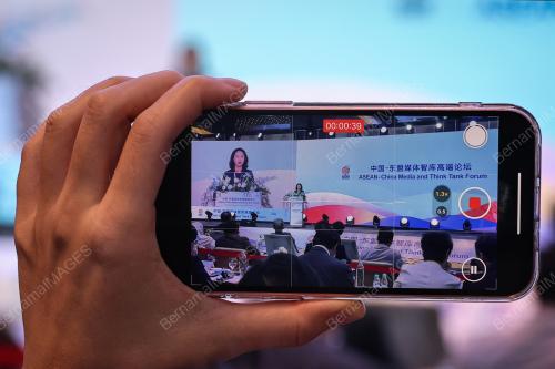 ASEAN-CHINA MEDIA AND THINK TANK FORUM