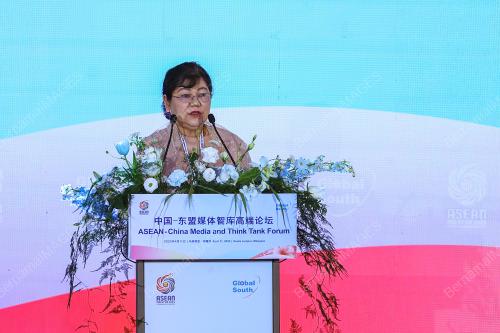 ASEAN-CHINA MEDIA AND THINK TANK FORUM