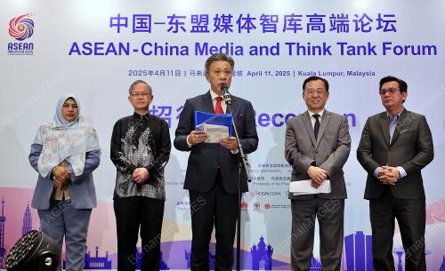DATUK SERI WONG CHUN WAI