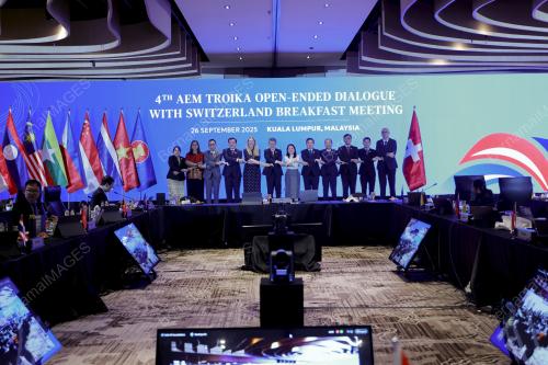 57TH ASEAN ECONOMIC MINISTERS' MEETING