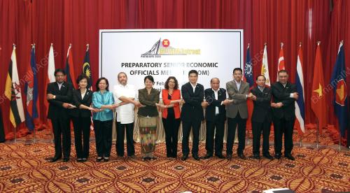 ASEAN ECONOMIC MINISTER RETREAT
