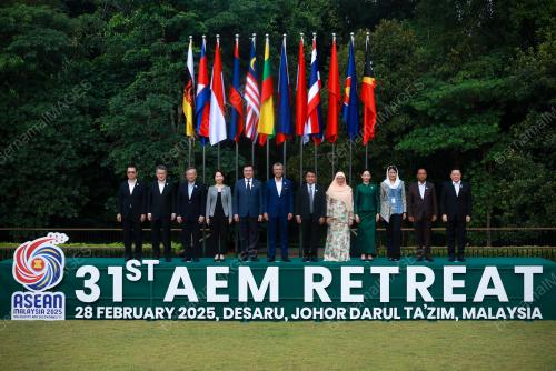 AEM DESARU 2025