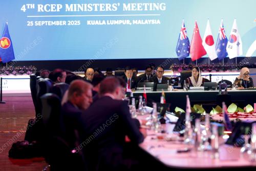 RCEP
