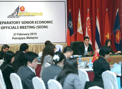 ASEAN ECONOMIC MINISTER RETREAT