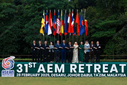 AEM DESARU 2025
