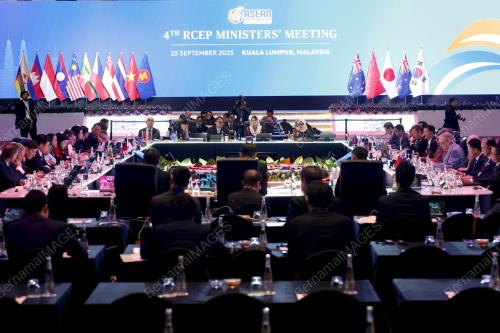 RCEP