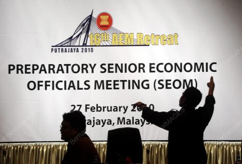 AEM04_260210_PERSIAPAN AEM