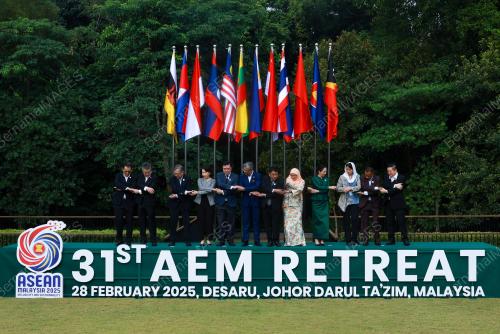 AEM DESARU 2025