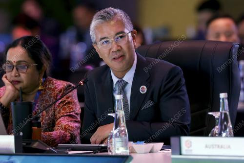 AEM_RCEP